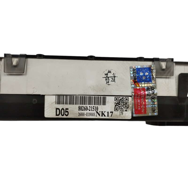 PANTALLA MULTIFUNCION 26000033900S