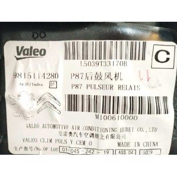 Recambio de motor calefaccion para peugeot rifter 1.5 blue-hdi fap referencia OEM IAM 9815114280 TRASERO 