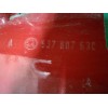 Recambio de refuerzo paragolpes trasero para skoda roomster (5j7) 1.4 16v referencia OEM IAM   