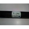 Recambio de tubos aire acondicionado para ssangyong rodius ii 2.0 xdi referencia OEM IAM   