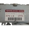 Recambio de modulo electronico para toyota prius (nhw20) executive referencia OEM IAM 8965047210  