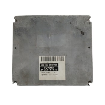 CENTRALITA MOTOR UCE 8966147120 2751005471 