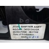 Recambio de palanca cambio para nissan note 1.2 cat referencia OEM IAM 341013VU0OA  