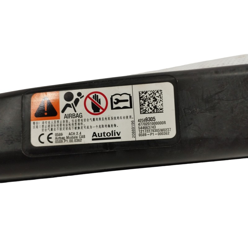 AIRBAG CORTINA DELANTERO DERECHO