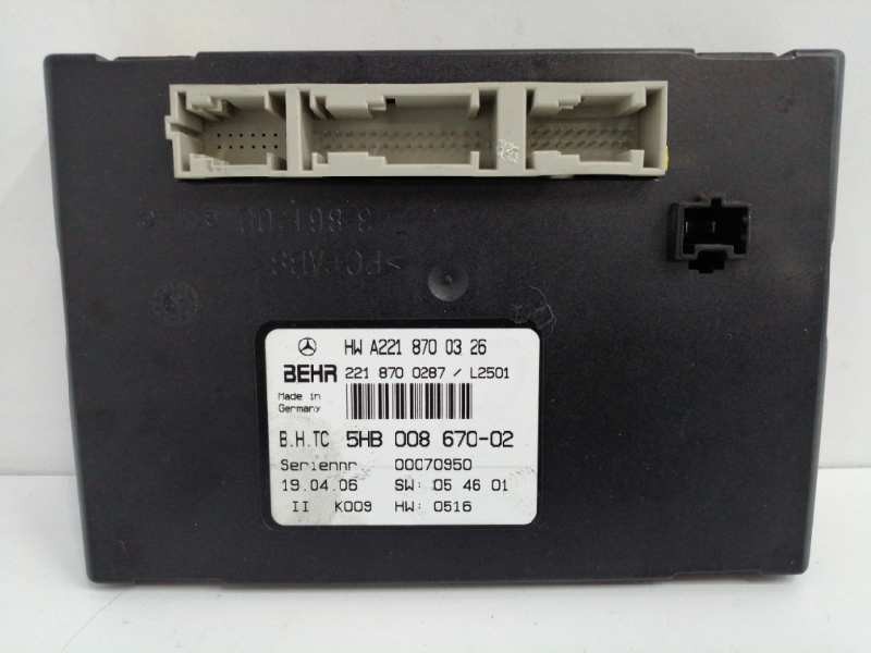 Recambio de modulo electronico para mercedes-benz clase s (w221) berlina 3.5 v6 cat referencia OEM IAM A2218700326 5HB00867002 