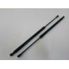 Recambio de amortiguadores maletero / porton para nissan pulsar (c13) 1.2 16v cat referencia OEM IAM 904513ZL0A  