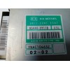 Recambio de centralita cambio automatico para kia carnival ii 2.9 cdri ex referencia OEM IAM 954402Y110  