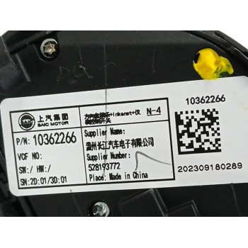 Recambio de mando volante para mg zs suv (azs1) 1.5 vti referencia OEM IAM   