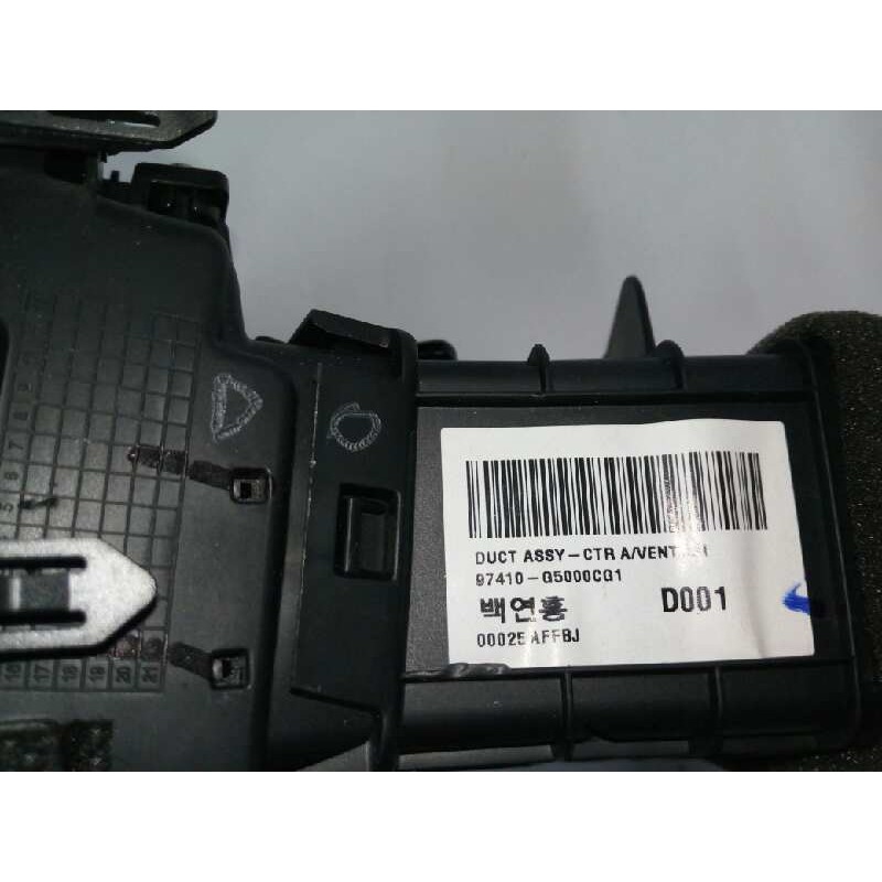 REJILLA AIREADORA IZQUIERDA CENTRAL