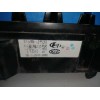 Recambio de caja reles / fusibles para hyundai i30 1.6 crdi cat referencia OEM IAM 919501H030  
