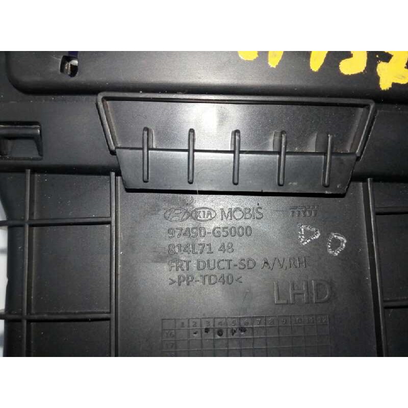 REJILLA AIREADORA LADO DERECHO