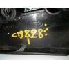 Recambio de retrovisor izquierdo para peugeot 307 break / sw (s1) break xr referencia OEM IAM 946070 5 CABLES 