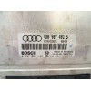 Recambio de centralita motor uce para audi a6 berlina (4b2) 2.5 tdi referencia OEM IAM 4B0907401S 0281010148 