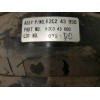 Recambio de servofreno para kia carens 1.8 cat referencia OEM IAM K2C243950  