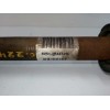 Recambio de transmision delantera izquierda para ford fiesta (ccn) 1.5 tdci cat referencia OEM IAM 8V513B437HC  