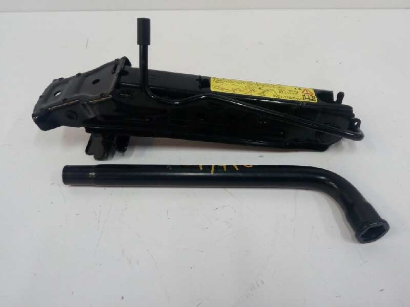 Recambio de gato para ford fiesta (cb1) trend referencia OEM IAM 8V2117080AD  