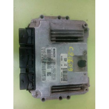 Recambio de centralita motor uce para peugeot 206 berlina xt referencia OEM IAM 9651399080 0281010707 
