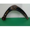 Recambio de brazo suspension inferior delantero derecho para peugeot 308 sport referencia OEM IAM 823214  