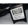 Recambio de antirrobo para ford ka (ccu) 1.3 tdci cat referencia OEM IAM 51800628  