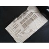 Recambio de paragolpes trasero para fiat panda (319) 1.2 cat referencia OEM IAM 07356669940  