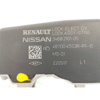 Recambio de antirrobo para renault kadjar 1.6 dci diesel fap energy referencia OEM IAM 487004553R BLOQUEO ELECTRICO 