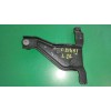 Recambio de soporte / guia puerta corredera para mazda 5 berl. (cr) 2.0 crtd active+ (105kw) referencia OEM IAM   