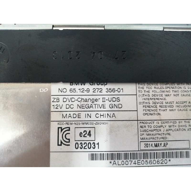 SISTEMA AUDIO / RADIO CD CARGADOR CD