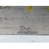 Recambio de refuerzo paragolpes trasero para audi a6 berlina (4f2) 2.0 tdi referencia OEM IAM 4F0807313D  