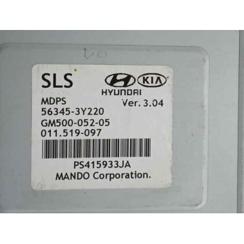 Recambio de columna direccion para kia sportage iv (ql, qle) 1.7 crdi referencia OEM IAM 563453Y220 563003U370 