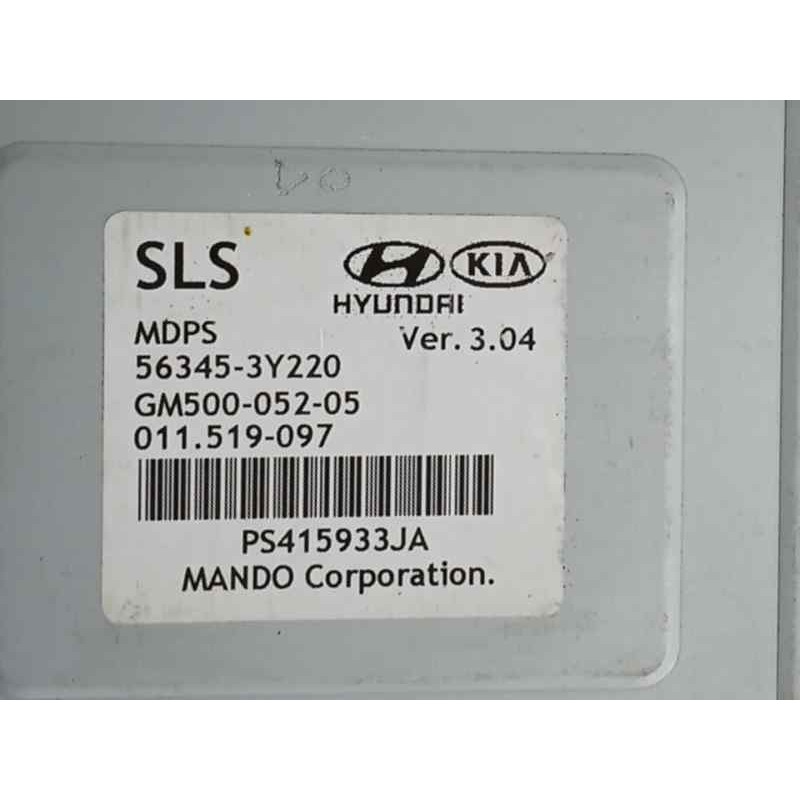 COLUMNA DIRECCION 563003U370