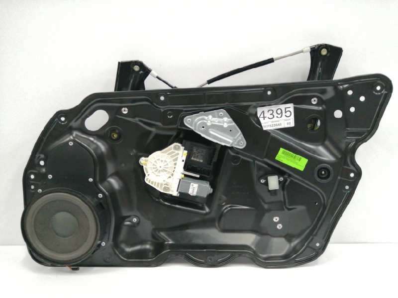 Recambio de elevalunas delantero derecho para volkswagen passat berlina (3c2) edition plus referencia OEM IAM FUNDA 1K0959702AC Recambio de elevalunas delantero derecho para volkswagen passat berlina (3c2) edition plus referencia OEM IAM FUNDA 1K0959702AC