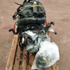 Recambio de motor completo para peugeot 308 1.6 16v referencia OEM IAM 5FW  