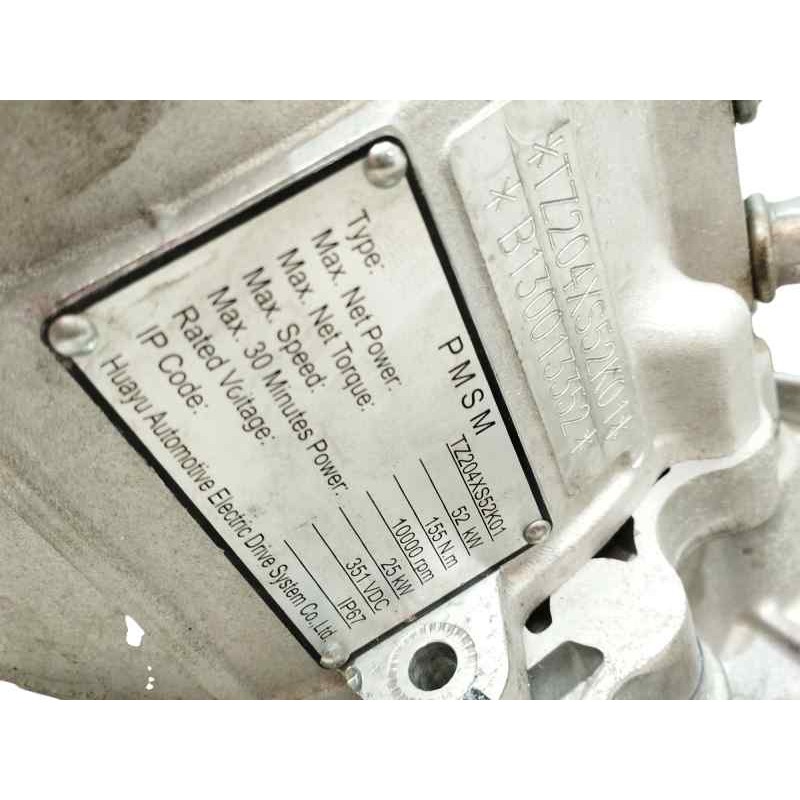 MOTOR COMPLETO 8663 KM 11179765