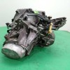Recambio de caja cambios para citroën c5 berlina 1.6 16v hdi fap referencia OEM IAM 20DM65  