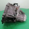 Recambio de caja cambios para citroën c5 berlina 1.6 16v hdi fap referencia OEM IAM 20DM65  