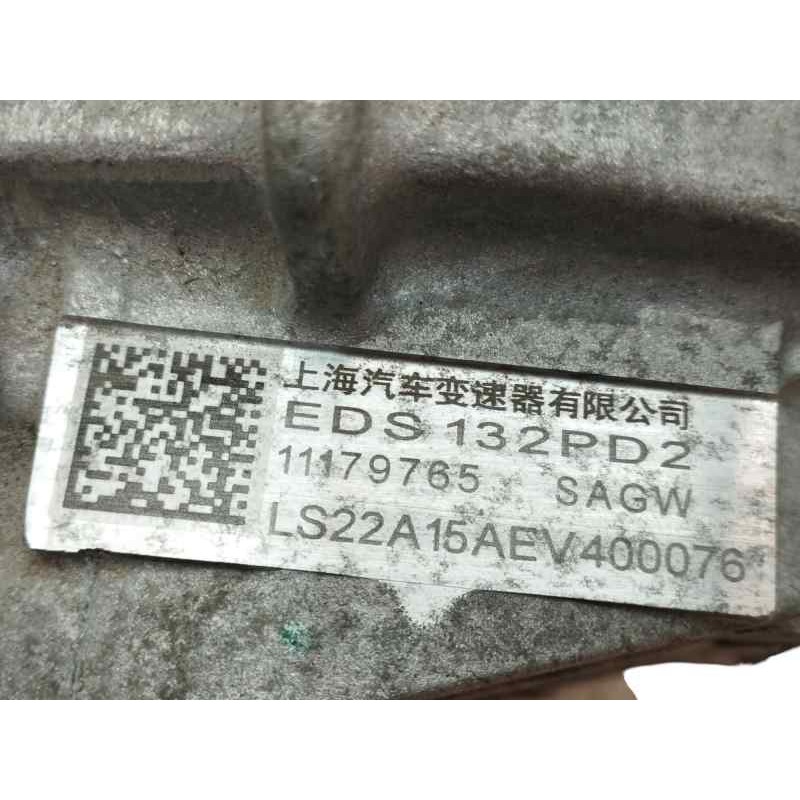 MOTOR COMPLETO 8663 KM 11179765