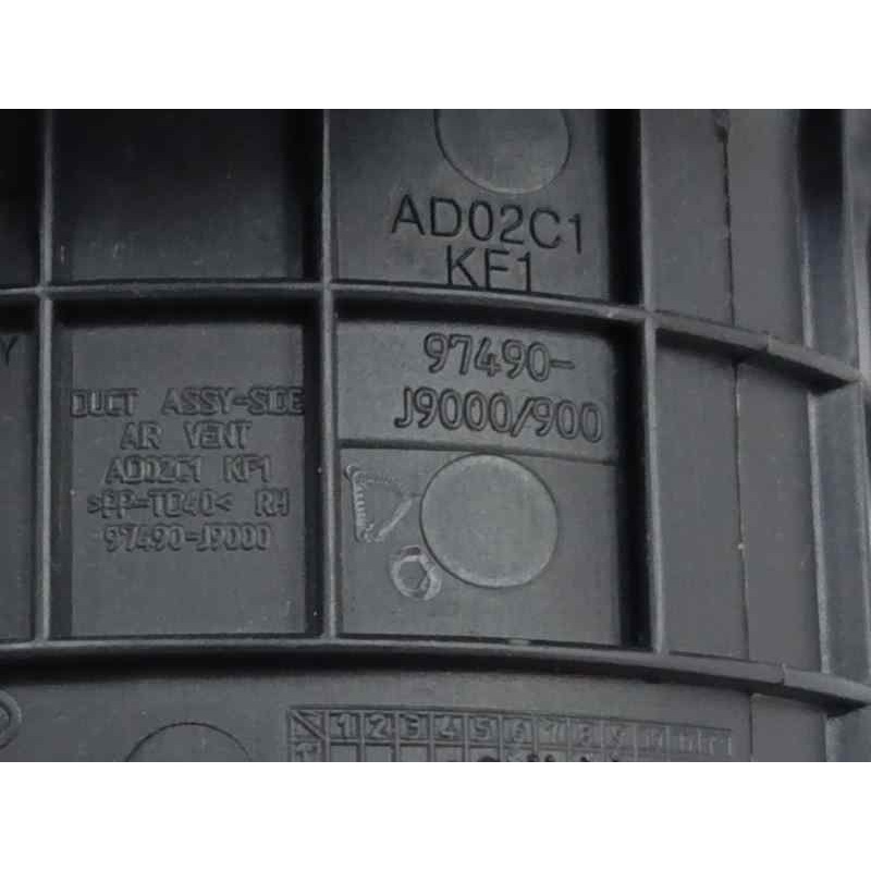 REJILLA AIREADORA LADO DERECHO