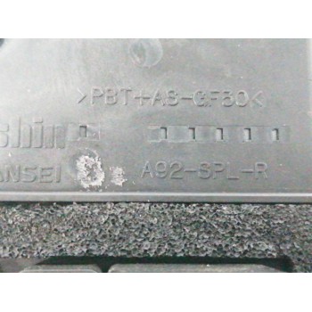 Recambio de cerradura puerta delantera derecha para mazda 2 berlina (dy) 1.6 cat referencia OEM IAM A92SPLR  