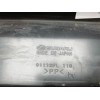 Recambio de faldon lateral para subaru xv (gt) 2.0 i awd (gt7) referencia OEM IAM 91112FL110 LADO IZQUIERDO 