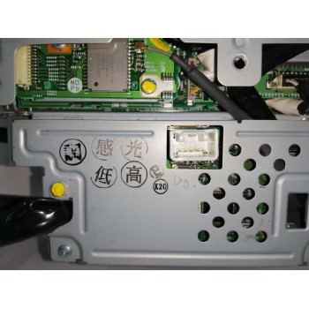 Recambio de sistema navegacion gps para lexus rx 3.3 v6 24v cat referencia OEM IAM 8611048400  