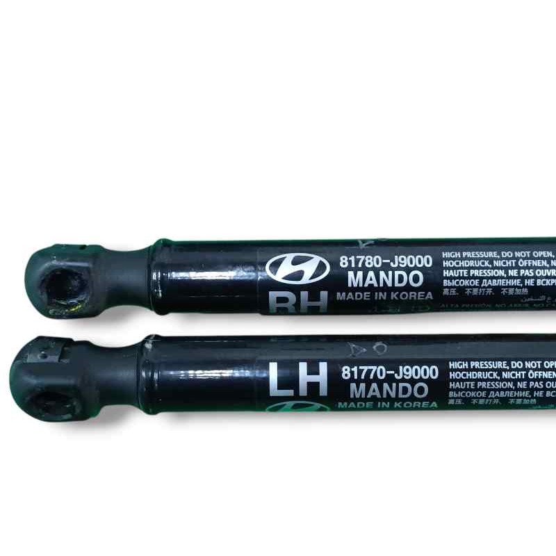 AMORTIGUADORES MALETERO / PORTON 81770J9000