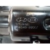 Recambio de airbag delantero derecho para kia cee´d active referencia OEM IAM 845401HXXX  