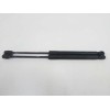 Recambio de amortiguadores maletero / porton para kia cee´d active referencia OEM IAM 817701H010  