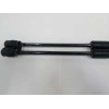 Recambio de amortiguadores maletero / porton para kia cee´d active referencia OEM IAM 817701H010  