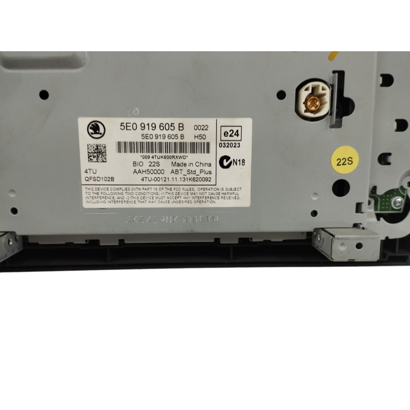 PANTALLA MULTIFUNCION