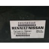 Recambio de modulo electronico para renault captur 0.9 energy referencia OEM IAM 285258599R  