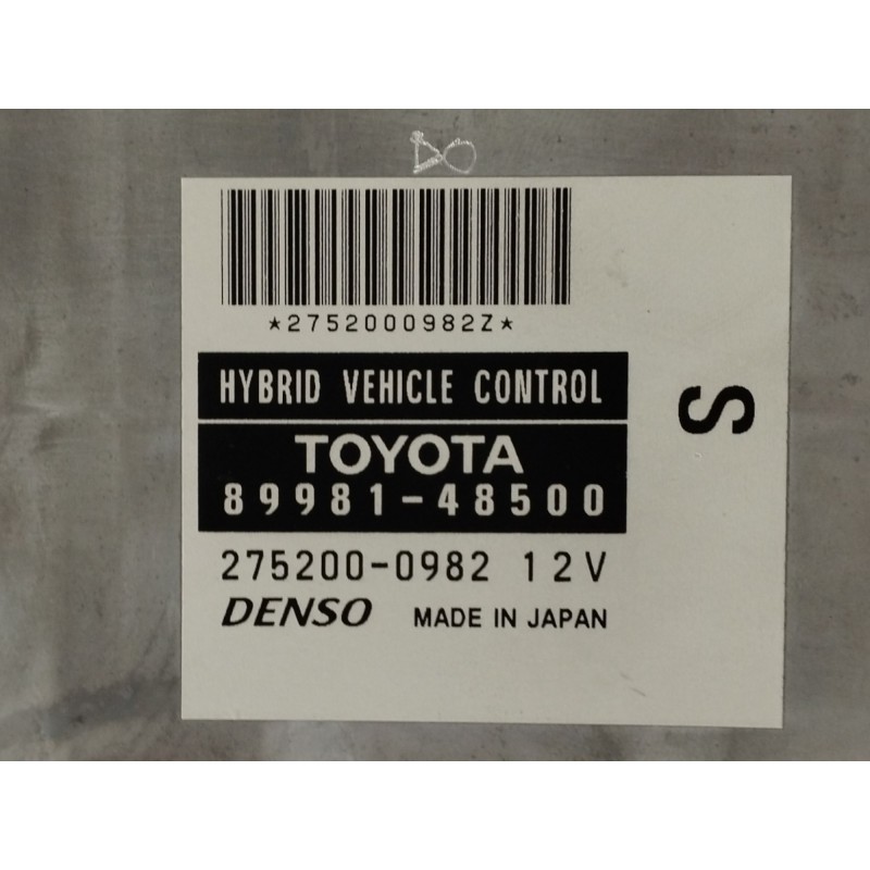 CENTRALITA MOTOR UCE 2752000982