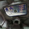 Recambio de caja cambios para citroën c4 picasso 1.6 blue-hdi fap referencia OEM IAM 20GE23  