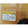 Recambio de deposito expansion para ssangyong actyon 2.0 td cat referencia OEM IAM 2163211002  