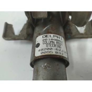 Recambio de columna direccion para suzuki swift berlina (mz) 1.3 ddis diesel cat referencia OEM IAM 4820062J10 26109682 
